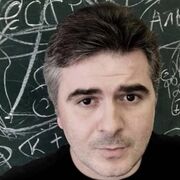 ���������� ������, ���� ������� �������, 39 ���, ������������ ��� ������, ����� � ���������, c�������� ���������