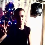 ���������� ���������, ���� ������� ����, 32 ����, ������������ ��� ������, ����� � ���������, c�������� ���������