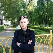 ���������� �����, ���� ������� ������, 32 ����, ������������ ��� ������