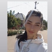  ,  Diana, 27