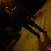 ���������� �������, ���� ������� Niko, 34 ����, ������������ ��� ������, ����� � ���������, c�������� ���������