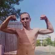 ���������� ����, ���� ������� MaJIuIII, 29 ���, ������������ ��� ������, ����� � ���������