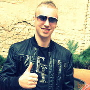 ���������� ����, ���� ������� Artur, 33 ����, ������������ ��� ������