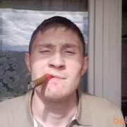 ���������� �����, ���� ������� ������, 40 ���, ������������ 