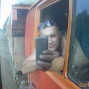 ���������� �������, ���� ������� ������, 43 ����, ������������ ��� ������