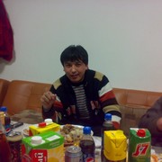 ���������� �����-���������, ���� ������� ����, 43 ����, ������������ 