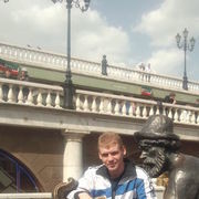 ���������� ���������, ���� ������� �������, 41 ���, ������������ ��� ������, ����� � ���������, c�������� ���������