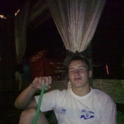 ���������� �����, ���� ������� ����, 31 ���, ������������ ��� ������