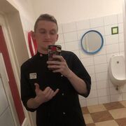 ���������� ���������, ���� ������� �������, 27 ���, ������������ ��� ������, ����� � ���������