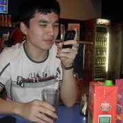  ,   Rahman, 33 ,   