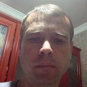  ,    , 43 ,   ,   