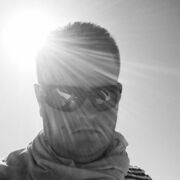 ���������� ������ ��������, ���� ������� ���, 32 ����, ������������ ��� ������, ����� � ���������