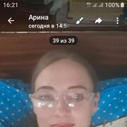  ,   , 46 ,   , 