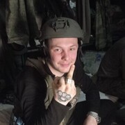 ���������� �������, ������� �����, 29