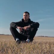 ���������� �����������, ���� ������� ����, 32 ����, ������������ ��� ������, ����� � ���������, ���������