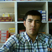 ���������� ������, ���� ������� Kano, 41 ���, ������������ 