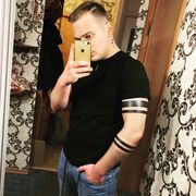 ���������� ������������, ���� ������� ������, 30 ���, ������������ ��� ������, ����� � ���������, ���������