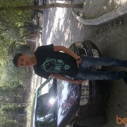 ���������� �����, ���� ������� �����, 39 ���, ������������ 