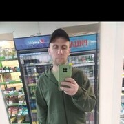 ���������� ������-��-����, ���� ������� ����, 39 ���, ������������ ��� ������, ����� � ���������