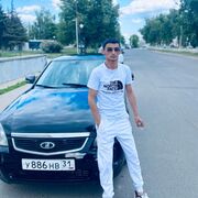  ,   Grant, 24 ,   ,   