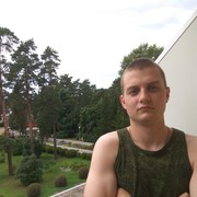 ���������� ��������, ���� ������� �������, 31 ���, ������������ ��� ������, ����� � ���������, c�������� ���������