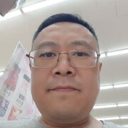  Kongju,  , 47