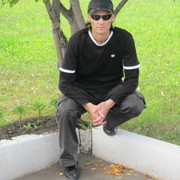  ,   , 53 ,  