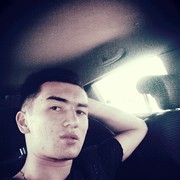  ,   Umar 5825022, 32 ,   ,   , c 
