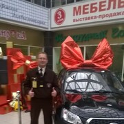  ,   VOVAN, 59 ,   ,   