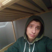 ���������� ������ ���, ���� ������� �����, 31 ���, ������������ ��� ������