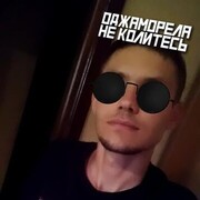 ���������� �������, ���� ������� �����, 27 ���, ������������ ��� ������, ����� � ���������