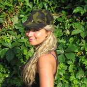 ���������� �����������, ���� ������� �����, 49 ���, ������������ ��� ������, ����� � ���������, c�������� ���������