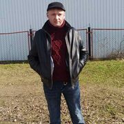 ���������� �����, ���� ������� ����, 44 ����, ������������ ��� ������, ����� � ���������