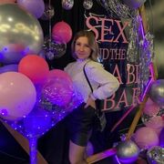 ���������� �����������, ���� ������� ����, 28 ���, ������������ ��� ������, ����� � ���������, c�������� ���������