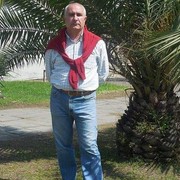 ,   David, 59 ,   ,   , c 