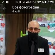 ���������� �����-���������, ���� ������� �������, 56 ���, ������������ ��� ������, ����� � ���������