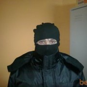 ���������� ������ ��������, ���� ������� �������, 34 ����, ������������ ��� ������, ����� � ���������, c�������� ���������