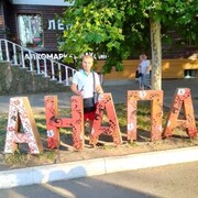 ���������� ����-�������, ������� ���������, 33