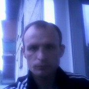  ,   Vad, 46 ,   