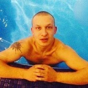 ���������� ��������, ���� ������� ����, 33 ����, ������������ ��� ������, ����� � ���������, c�������� ���������, ���������