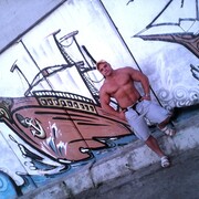 ���������� ������, ���� ������� �����, 34 ����, ������������ ��� c�������� ���������