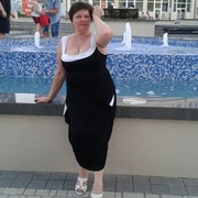 ���������� ������, ���� ������� ����, 56 ���, ������������ 