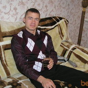 ���������� �������, ���� ������� �����, 41 ���, ������������ ��� ������