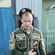 ���������� ����� ��, ������� ���������, 41