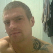 ���������� ����, ���� ������� �������, 44 ����, ������������ ��� ������