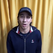  ,  , 43