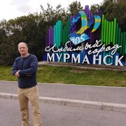 ���������� �����������, ���� ������� ������, 47 ���, ������������ ��� ������, ����� � ���������