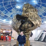 ���������� ������������, ���� ������� ������, 46 ���, ������������ ��� ������