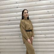  ,   , 25 ,   c 
