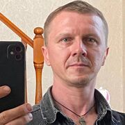 ���������� ������, ���� ������� ��������, 49 ���, ������������ ��� ������, ����� � ���������